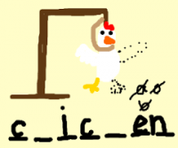 Unknown.png