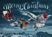 2017_christmas_card_final.JPG