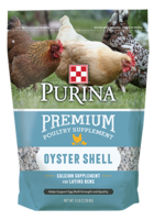 purina oyster shell.png