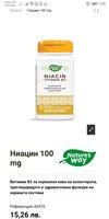 Screenshot_20200620_070920_com.android.chrome.jpg