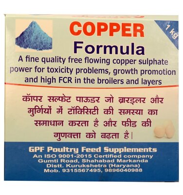 Copper-Formula-1-768x818.jpg