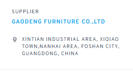 Gaodeng furniture company.png