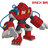 Brickman