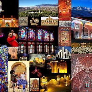 Tabriz
Тебриз
Թավրիզը
Tabriz 2018
თავრიზი
Töwriz
Tauris
Tabríz
Ταμπρίζ
Ταυρίδα
तबरेज़
תבריז
טאבריז