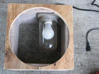 11784_waterer_inside_104k.jpg