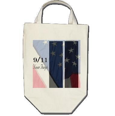 34566_911bag.jpg