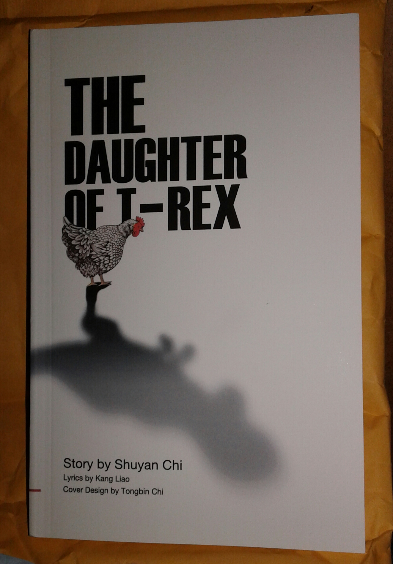 20170906 daughter of t-rex