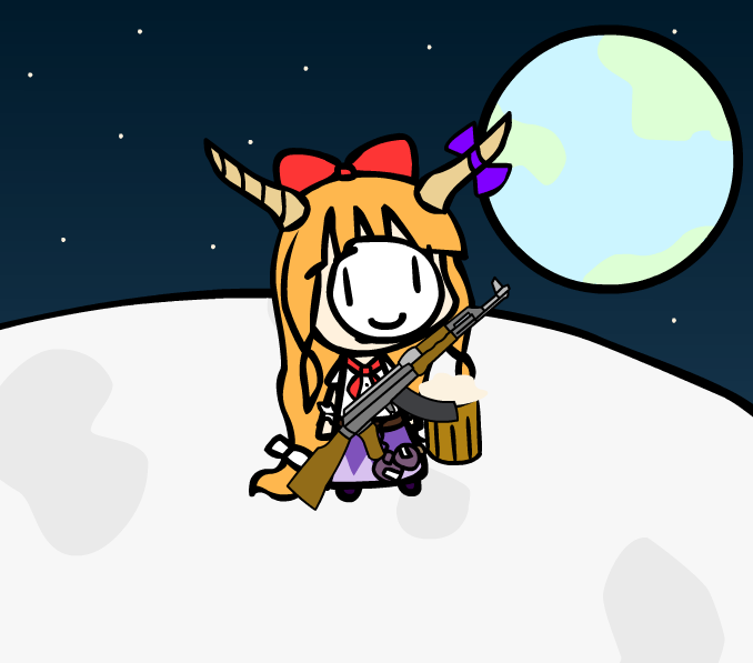 That Suika is a spy!
