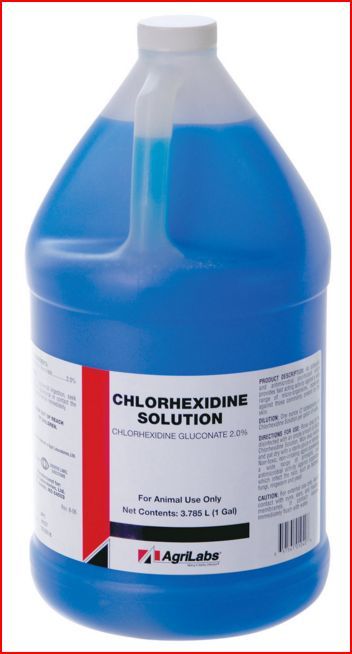 Хлоргексидин аналоги цена