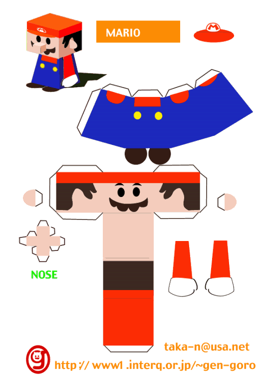 mario.gif