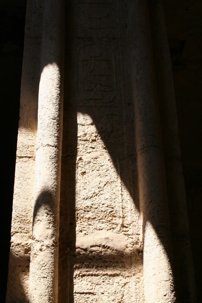 Medinet_Madi_15.jpg