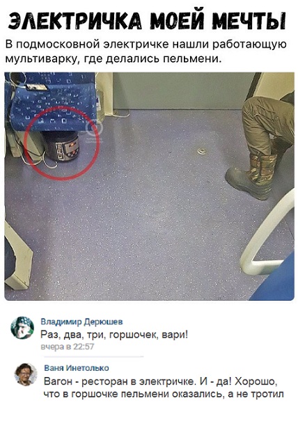 12685160.jpg
