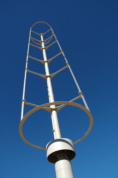 200x200px-ZC-14be9906_Vertical-axis-wind-turbines.jpeg