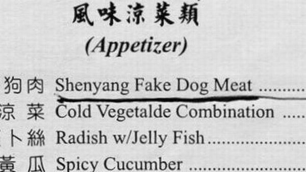 funny_menus_and_restaurants_names_17.jpg