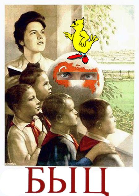BYCAGITPROP.jpg