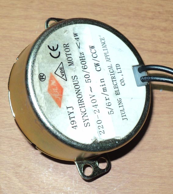 motorAC2.jpg