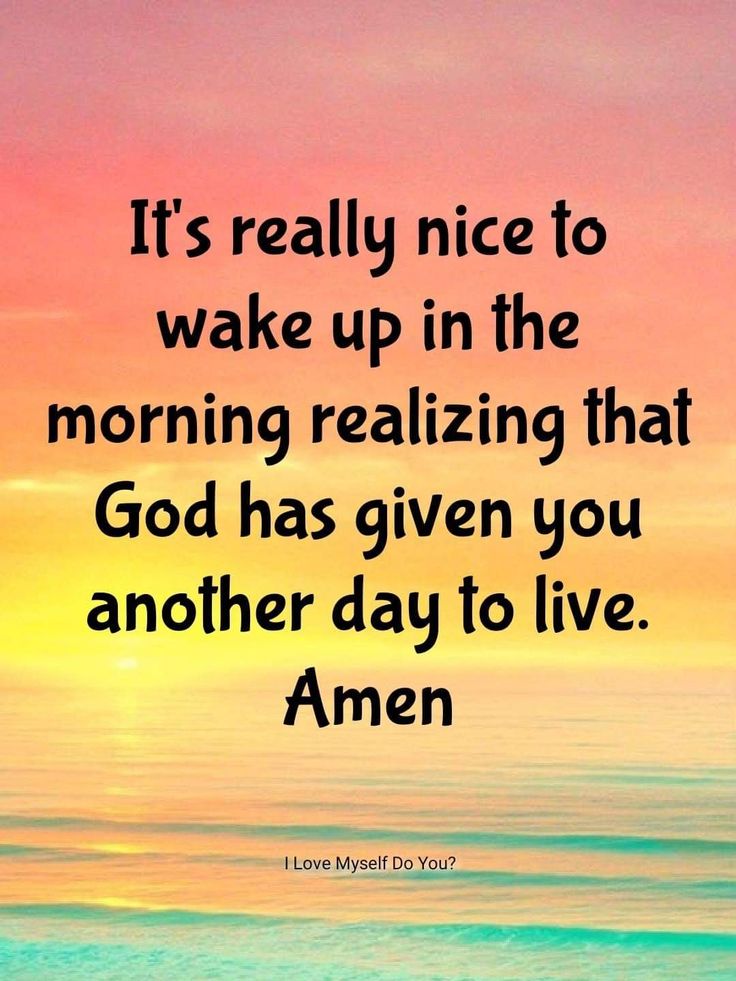 Pin by Rosemary Caldwell on Thank You | Good morning sweetheart quotes,  Inspirational quotes god, Powerful inspirational quotes