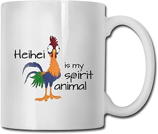 DILYLYCUP HEI HEI is My Spirit Animal Mug,Coffee Hot Beverage Cup,Stoneware Mug,Ceramic Coffee Cup,Tea Cup 11 Ounces Funny...
