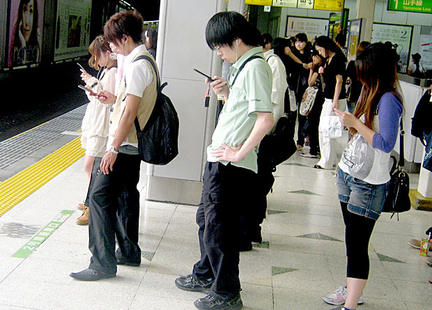 textingteens.jpg
