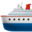 🛳