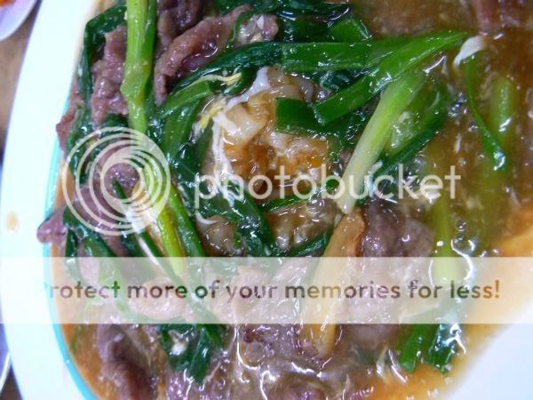 beefkwayteow.jpg