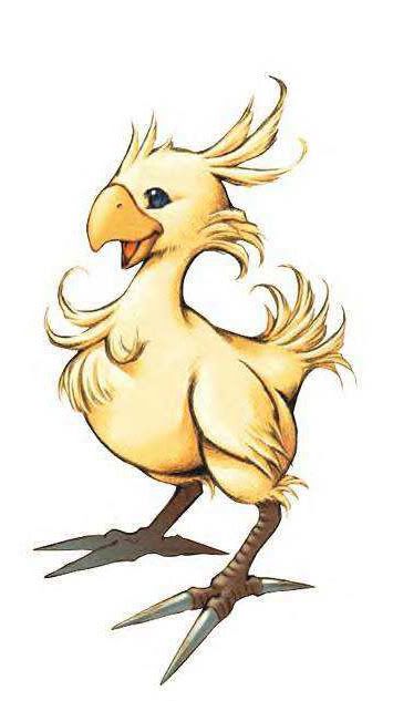 chocobo.jpg