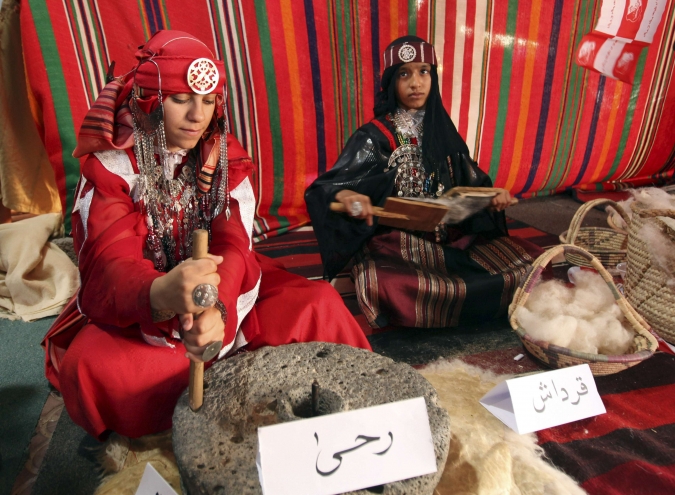 libyaculture11.jpg