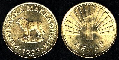 1-dinar-macedonia-1993.jpg