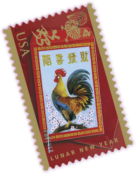 Stamp.png
