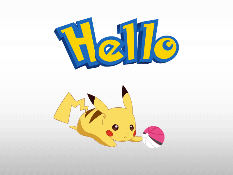 ae.gif