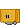Ashamed_Emote_by_budgieishere.gif